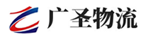 广州到路桥区物流公司
